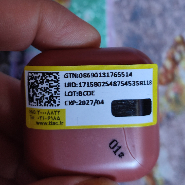 رژ لب مینی مایع 24 ساعته سبک مخملی شکلاتی مات دارای شماره بندی بدون سرب بدون ماسیدگی و بدون چربی پیگمنت بالا