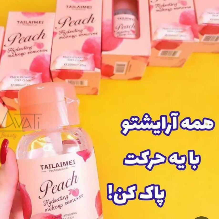 پاک کننده عمیق پوست تونر میسلارواتر هلو آرایش پاک کن رطوبت رسان شاداب کننده پوست پاک کننده صورت ضد منافذ پوستی