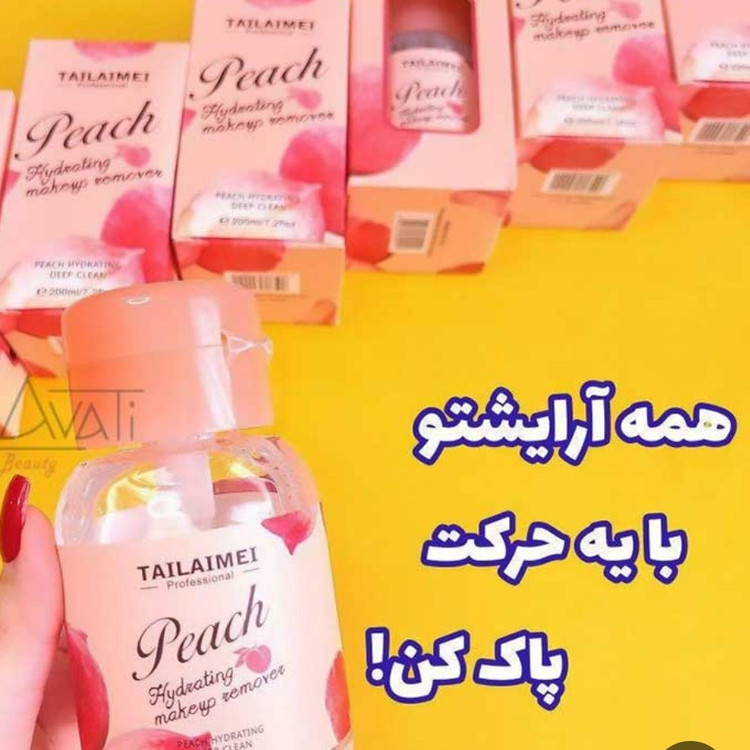 پاک کننده عمیق پوست تونر میسلارواتر هلو آرایش پاک کن رطوبت رسان شاداب کننده پوست پاک کننده صورت ضد منافذ پوستی