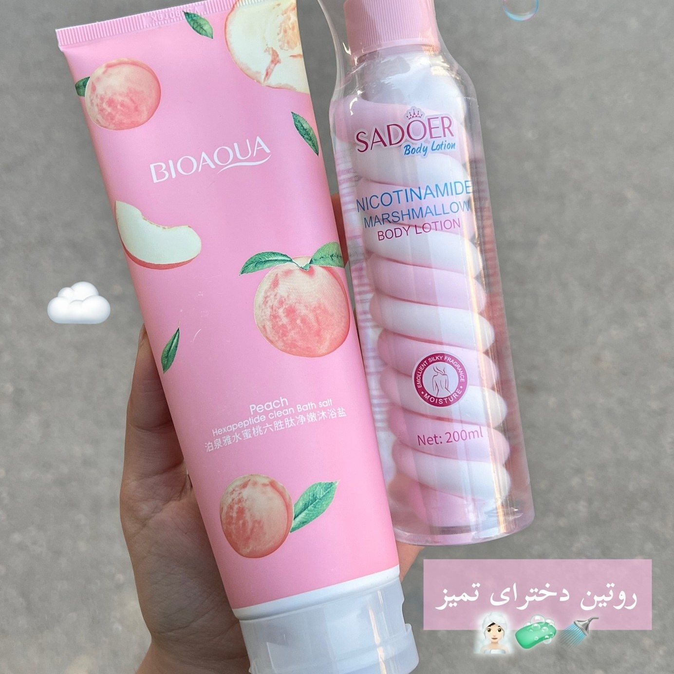 کرم دست لوسیون بدن مارشمالو پاستیلی رایحه ملیح خوردنی شاداب کننده و سفید کننده پوست روشن کننده جوانساز آبرسان نرم کننده
