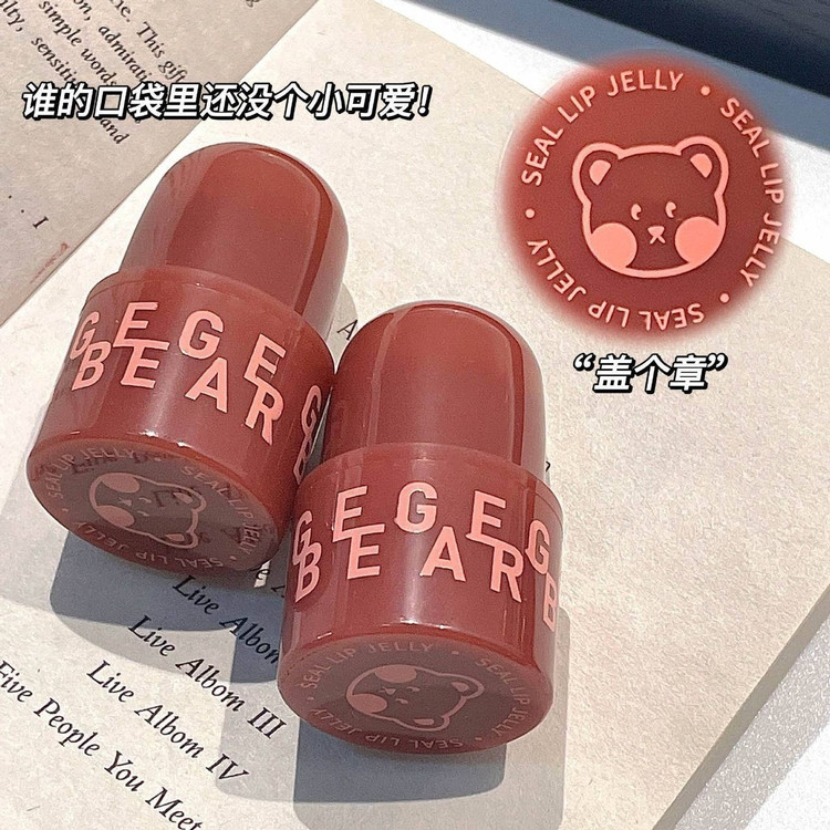 رژ ژله ای خیس کره ای اورجینال بلوطی تدی خرسی آبرسال لب نرم کننده لبها بالم لب بلوط فانتزی کیوت پینترستی گوگولی