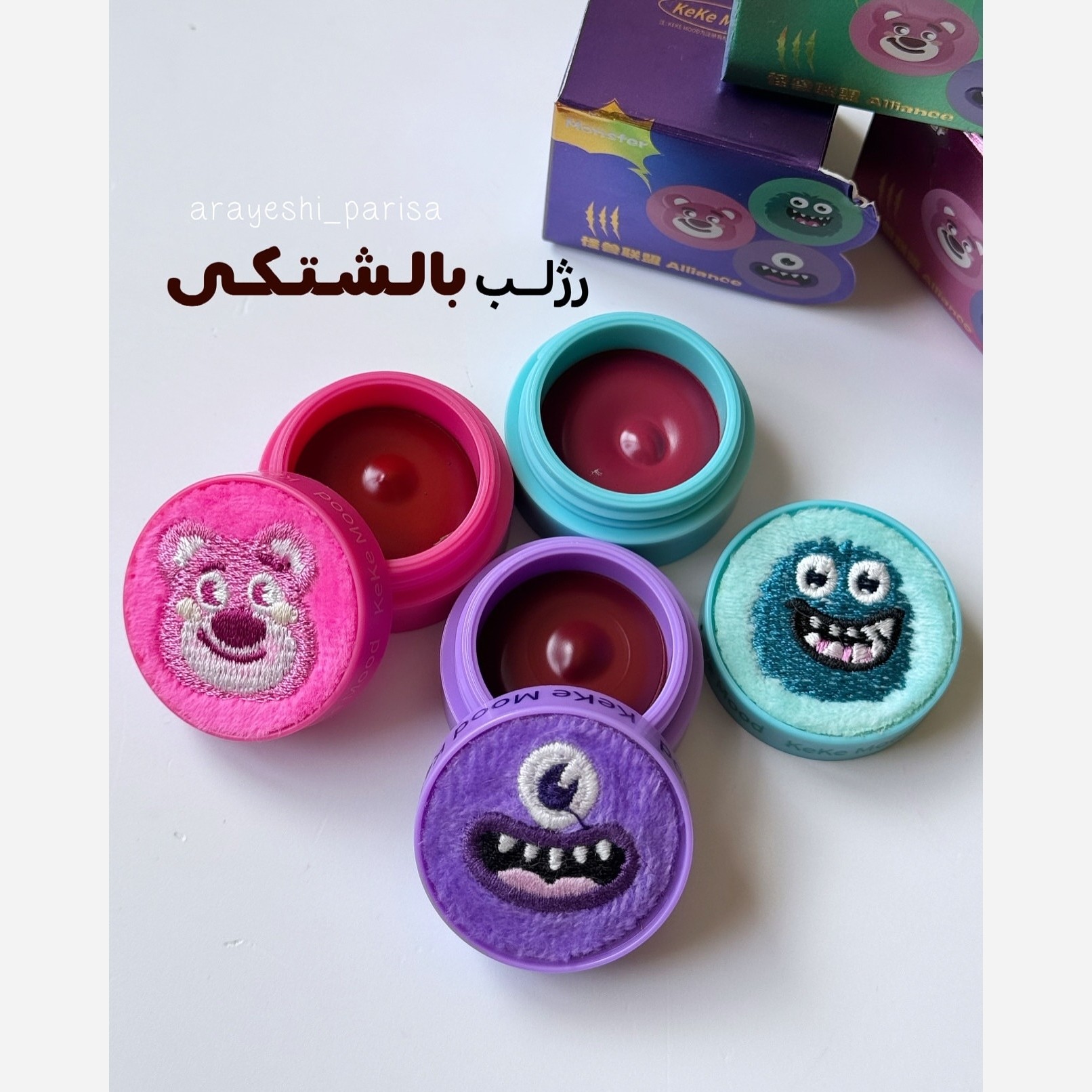 رژ لب بالشتی کرمی خمیری مات مخملی پینترستی فانتزی کیوت کارخانه هیولاها خرس تدی صورتی موس لب جامد