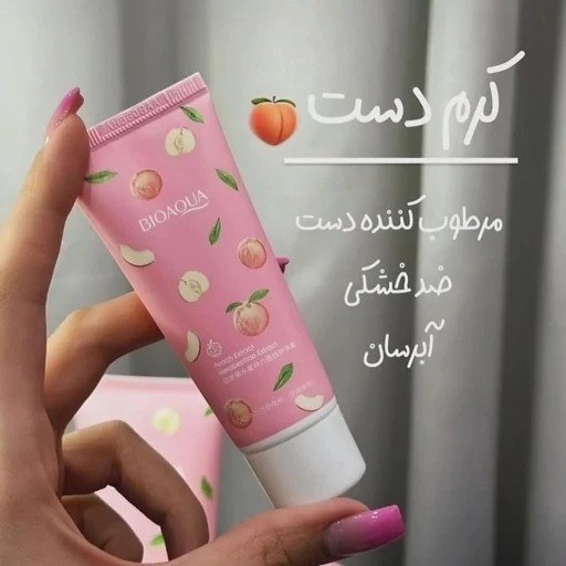 کرم دست طرح هلو آبرسان و رطوبت رسان 30 گرم روشن کننده پوست و مغذی شاداب کننده کوچک کیفی مسافرتی فانتزی کیوت خوشبو