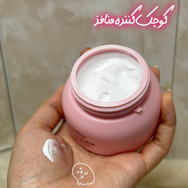 کرم آبرسان شیر هلو پینترستی پاپیونی روشن کننده و شفاف کننده بافت سبک ضدلک ضد جوش ضد پیری ضد چین چروک با قطرات شیر