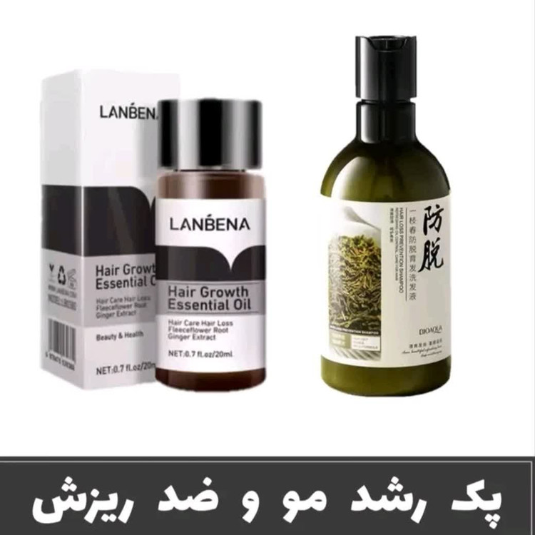 محلول رویش مجدد تقویت مو رشد موها پرتیین تقویتی ضد موخوره مخصوص همه موها و مو اسیب دیده محلول تقویت ریش