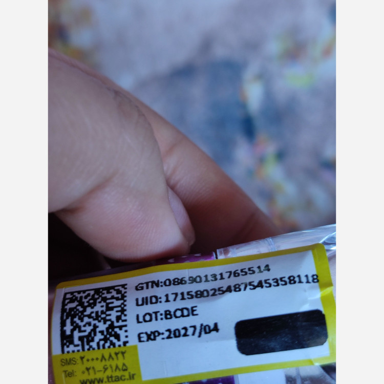 لوسیون تقویت مژه اصل اورجینال سرم تقویتی مژه ها و ابرو پرپشت کننده ضد ریزش بلند کننده ضخیم کننده مژه ها و ابرو ها چشم