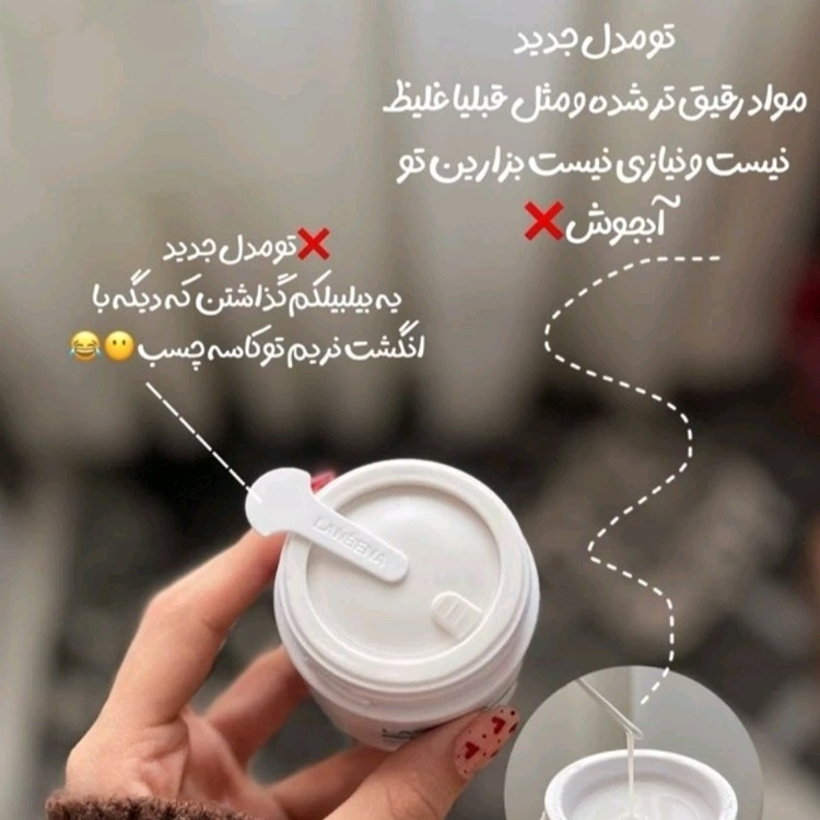 ماسک بینی اصل اورجینال چسب بینی 60 تایی تمیز کننده منافذ بینی جوانساز شاداب کننده پاکسازی پوست چسب جوش سر سیاه