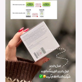 ماسک بینی اصل اورجینال چسب بینی 60 تایی تمیز کننده منافذ بینی جوانساز شاداب کننده پاکسازی پوست چسب جوش سر سیاه