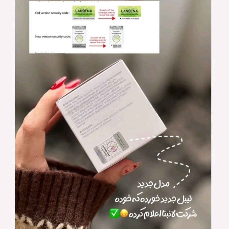 ماسک بینی اصل اورجینال چسب بینی 60 تایی تمیز کننده منافذ بینی جوانساز شاداب کننده پاکسازی پوست چسب جوش سر سیاه