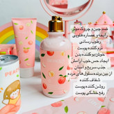 پک مراقبت پوستی 7 تکه هلو نرم کننده و خوشبو کننده صورت و بدن ضدلک ضدجوش کادو هدیه و روز مادر دختر