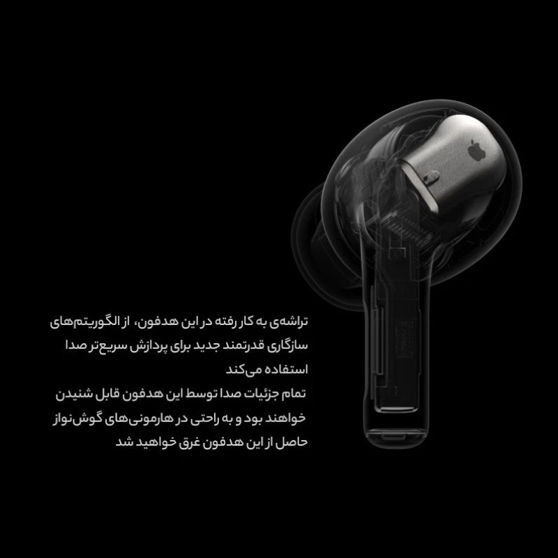 هدفون بلوتوثی مدل ایرپاد پرو 2 ANC