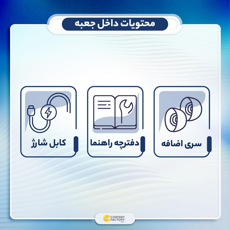 هدفون بلوتوثی مدل ایرپاد Pro