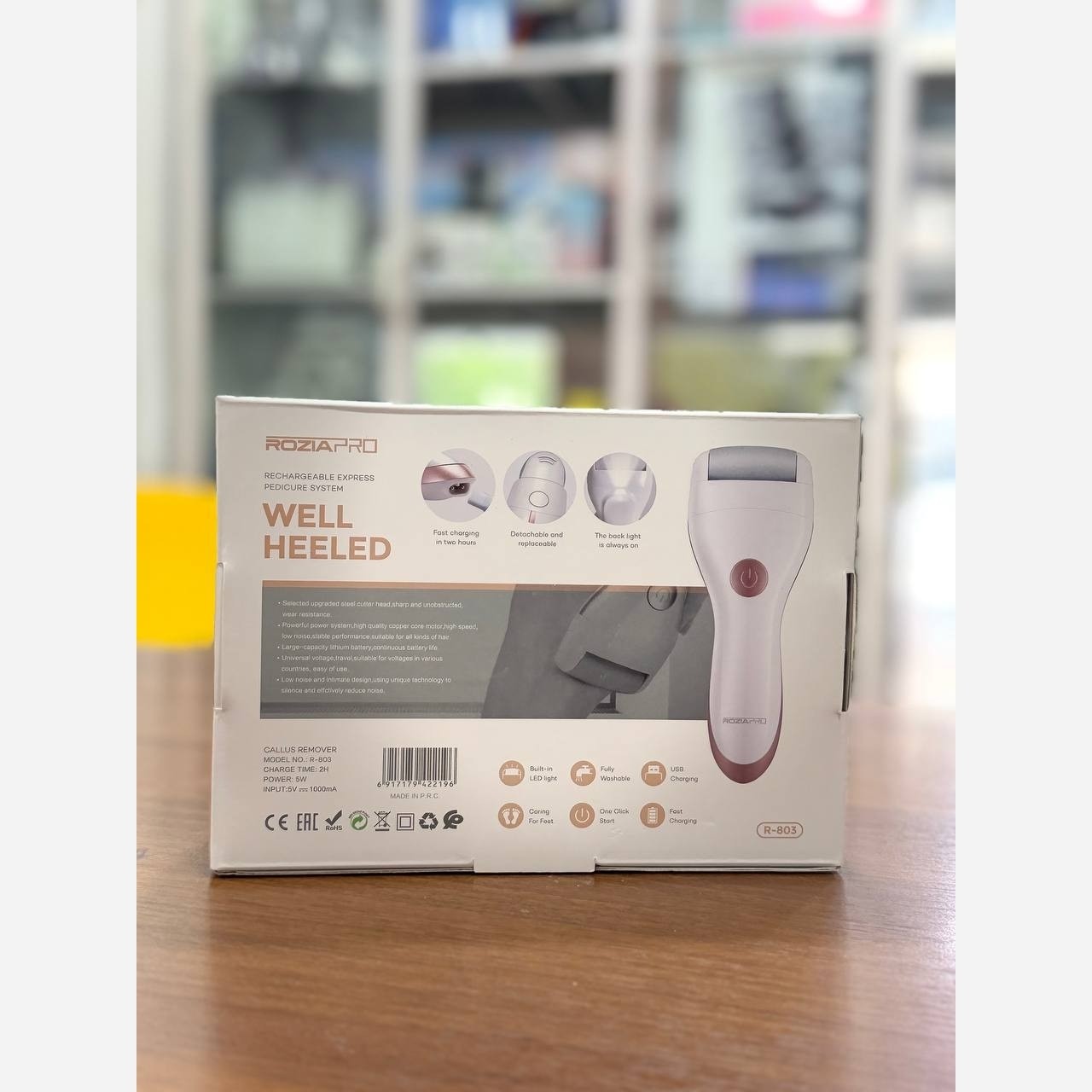 سنگ پا برقی شارژی روزیا پرو مدل R-803 دستگاه پدیکور و حذف پوست مرده پا