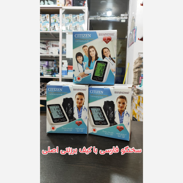دستگاه فشار خون دیجیتالی رنگی سخنگو مارک سی تی زن اصل ژاپن