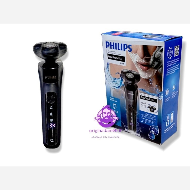 ریش تراش حرفه ای ضد حساسیت و زیر دوشی PHILIPS921 تخفیف ویژه روز پدر