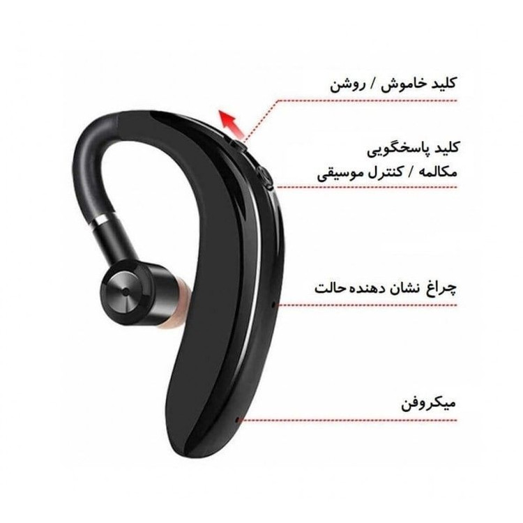 هندزفری بلوتوثی تک گوش مدل S109 خلبانی یفیت عالی سفارش ژاپن