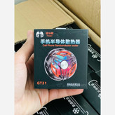 فن خنک کننده فریزری کیفیت فوق العاده مدل GT31