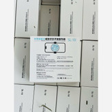 فن خنک کننده فریزری کیفیت فوق العاده مدل SL10