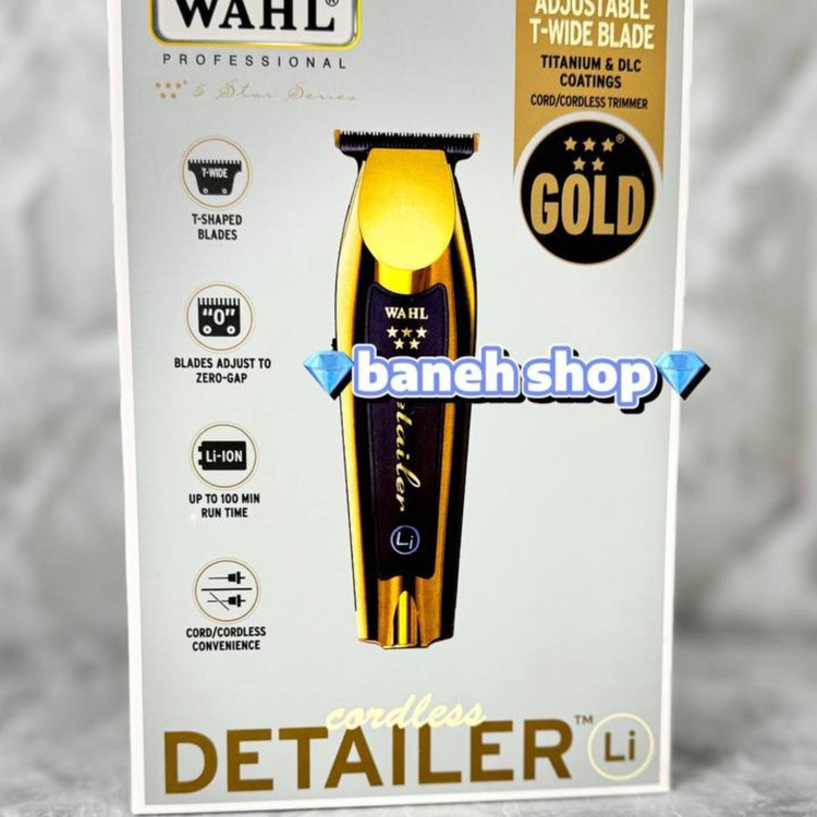 خط زن وال دیتیلر آی گلد اورجینال و اصلی