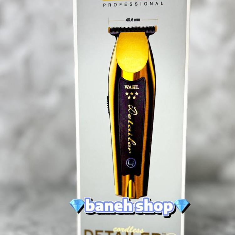 خط زن وال دیتیلر آی گلد اورجینال و اصلی