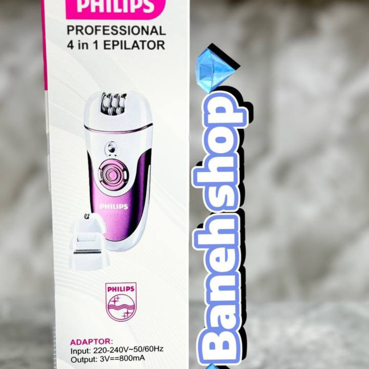 اپیلیدی چهار کاره فیلیپس مدل ph-6588