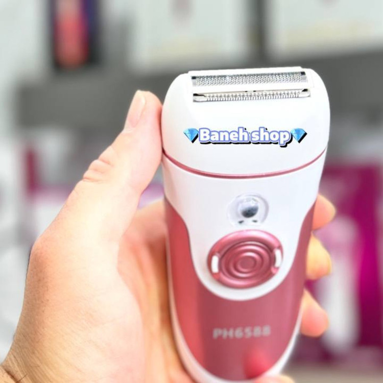 اپیلیدی چهار کاره فیلیپس مدل ph-6588