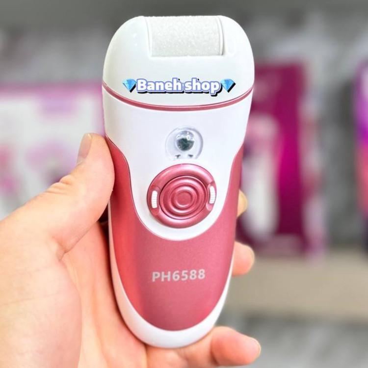 اپیلیدی چهار کاره فیلیپس مدل ph-6588