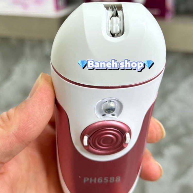 اپیلیدی چهار کاره فیلیپس مدل ph-6588