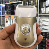 موکن شارژی چهار کاره فیلیپسمدل PH 6006اصلاح صورت زیر بازو و گردن زیر بغل ران و خطوط بیکینی کیفیت عالی و قیمت مناسب