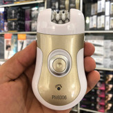 موکن شارژی چهار کاره فیلیپسمدل PH 6006اصلاح صورت زیر بازو و گردن زیر بغل ران و خطوط بیکینی کیفیت عالی و قیمت مناسب