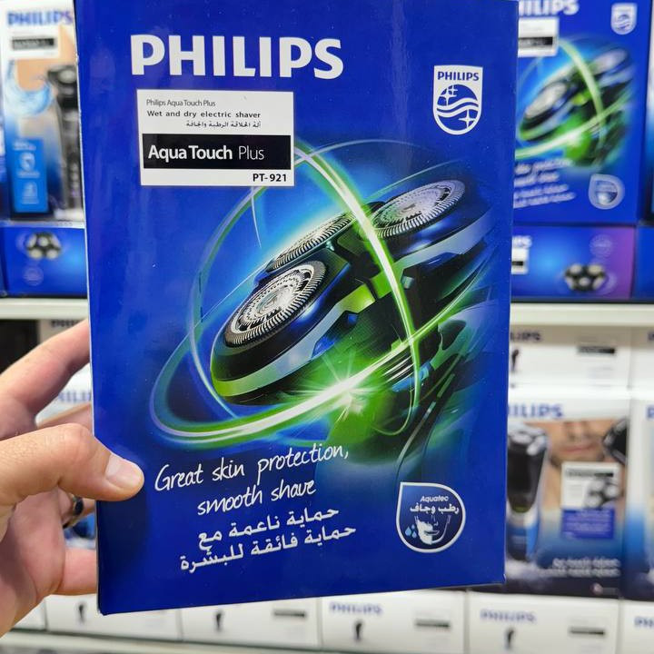 ریش تراش حرفەای فیلیپس اصل هلند مدل pt921