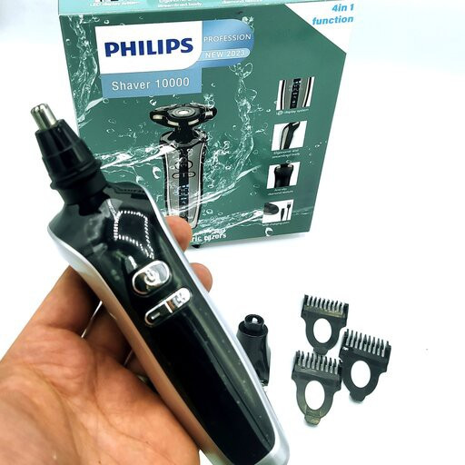 ریش تراش فلیپس ph10000 دیجیتالی،ضداب زیر دوشی،ست کامل دامادی،همراه فیس براش،اورجینال