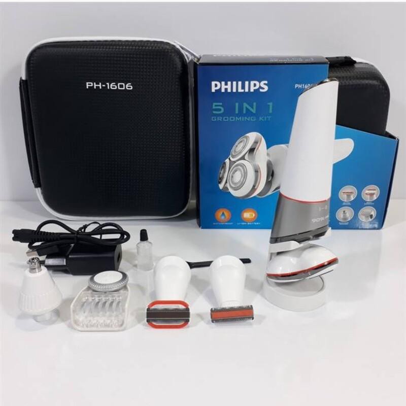 ریش تراش فیلیپس 5 کاره مدل PHILIPS PH-1606