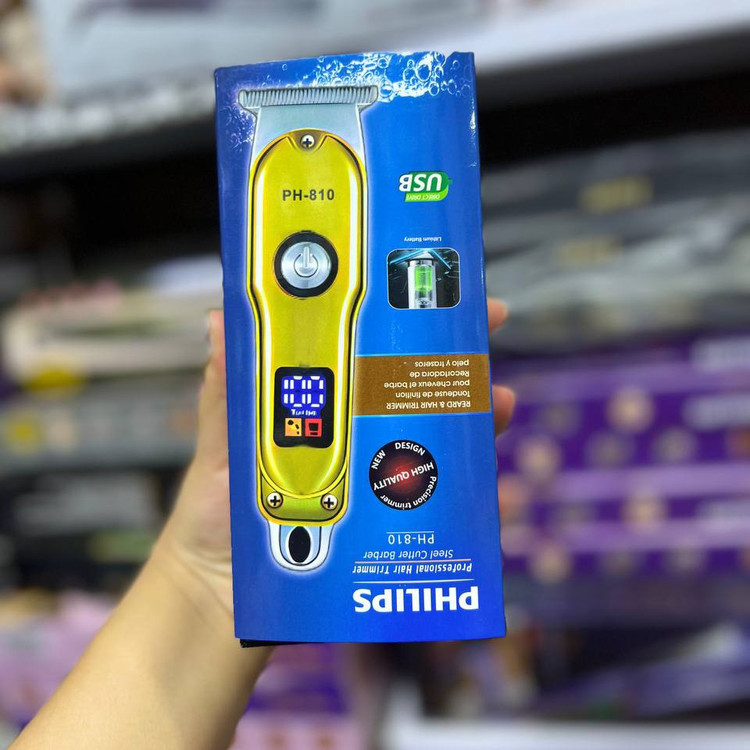 ماشین اصلاح خط زن فیلیپس 810