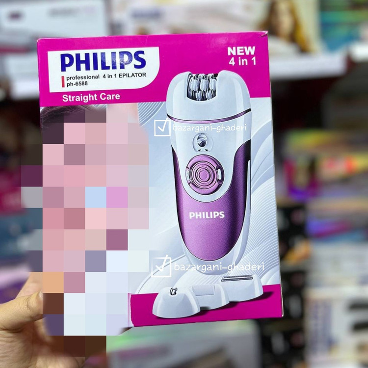 اپیلیدی ضد آب چهار کاره فیلیپس PHILIPS 6588 اورجینال و اصلی