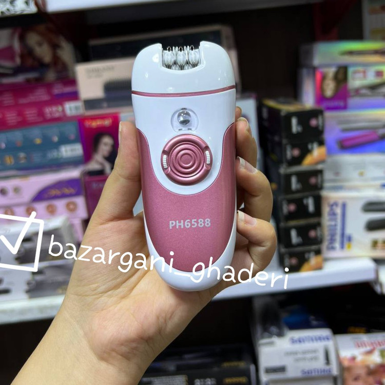 اپیلیدی ضد آب چهار کاره فیلیپس PHILIPS 6588 اورجینال و اصلی