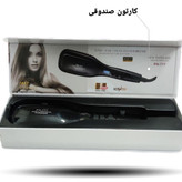 برس حرارتی حرفه ای فلیپس PHILIPS 777 هلند دیجیتالی با صفحه نمایشگر اورجینال