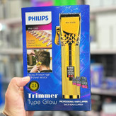 ماشین اصلاح Philips فیلیپس مدل ph-1008