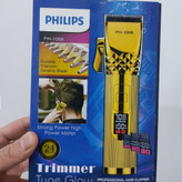 ماشین اصلاح Philips فیلیپس مدل NEW ph-1008 گولدحجم زنی و فید و سایه زنی عالی اورجینال