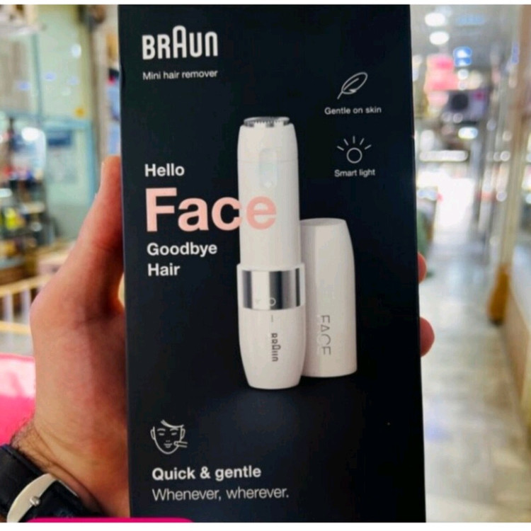 شیور اصلاح مخصوص خانمها اورجینال از مارک معتبر براون مارک اصلی