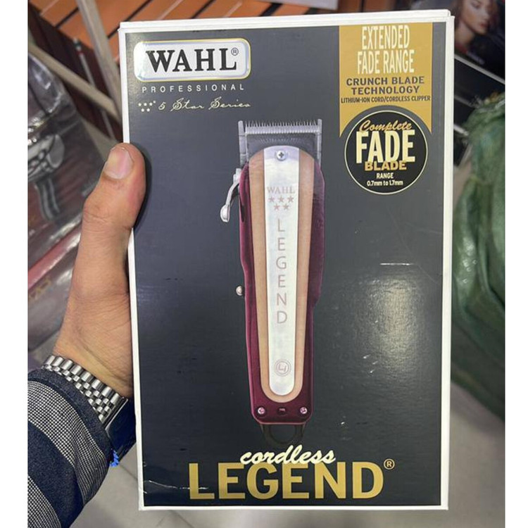ماشین اصلاح والLEGEND