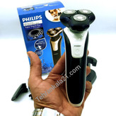 ریش تراش حرفه ای ضد آب فیلیپس مدل PH-9987