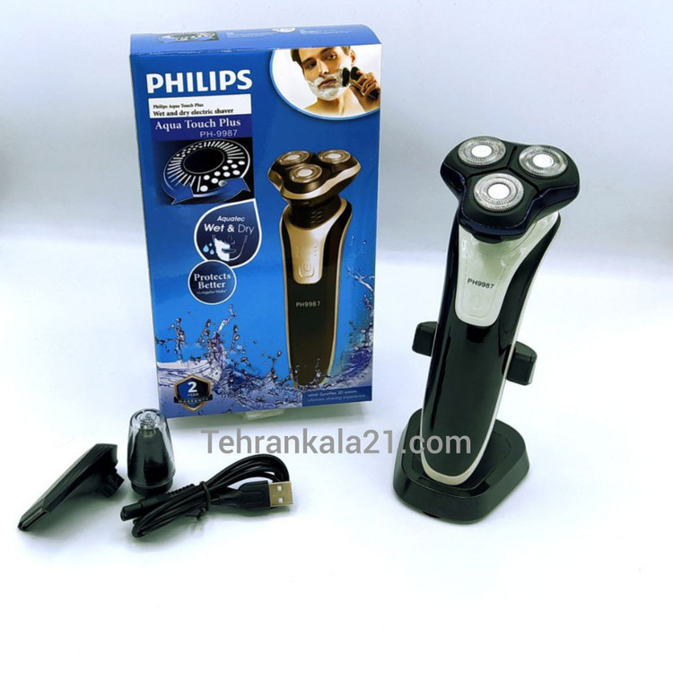 ریش تراش حرفه ای ضد آب فیلیپس مدل PH-9987