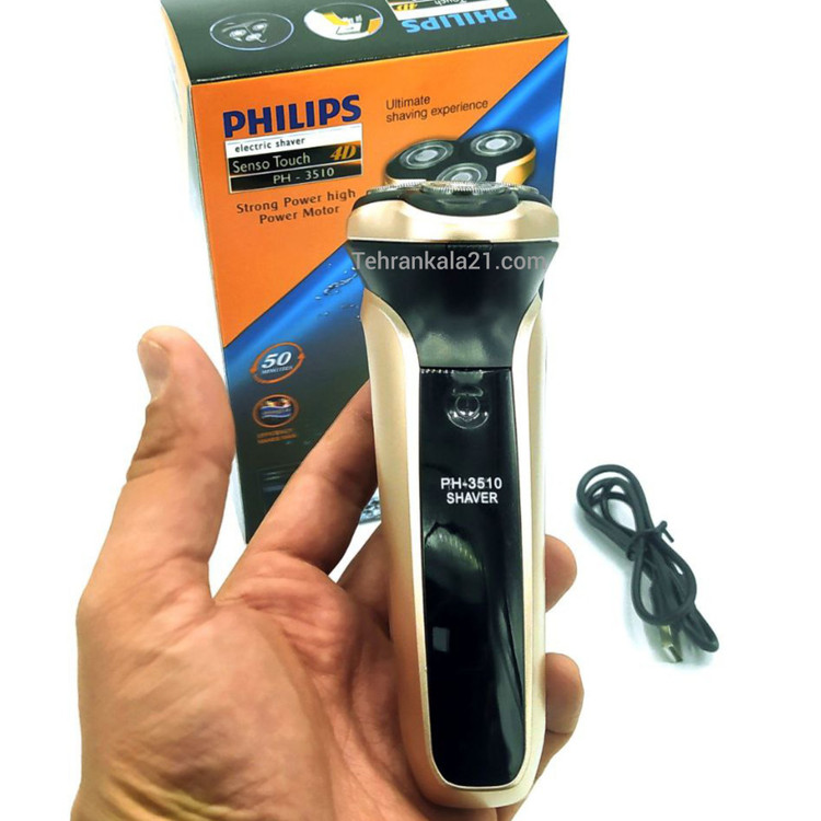 ریش تراش صفر زن فیلیپس مدل PH-3510