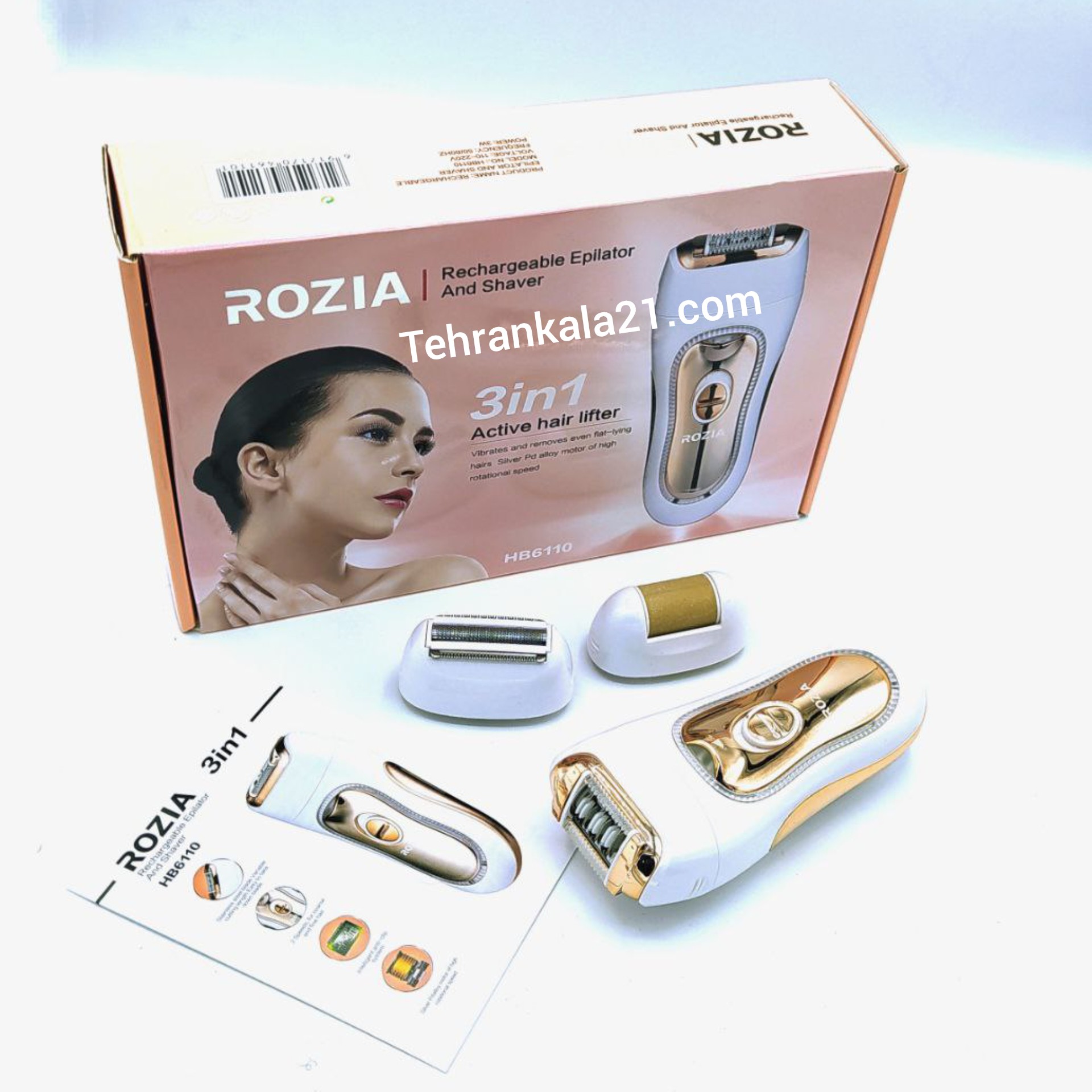 اپیلاتور حرفه ای 3 کاره روزیا مدل HB6110