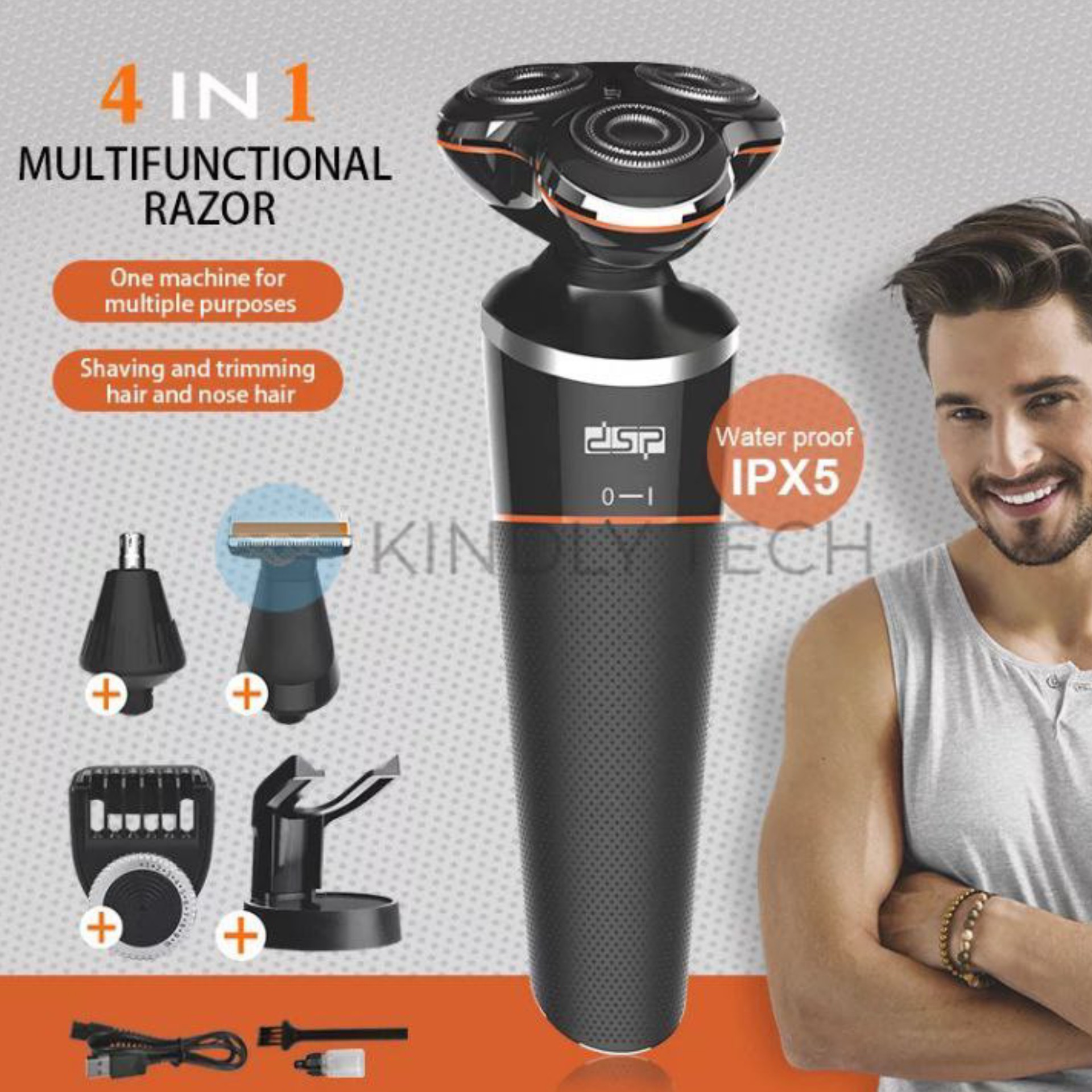 ماشین ریش تراش 4 کاره دی اس پی dsp مدل 60087