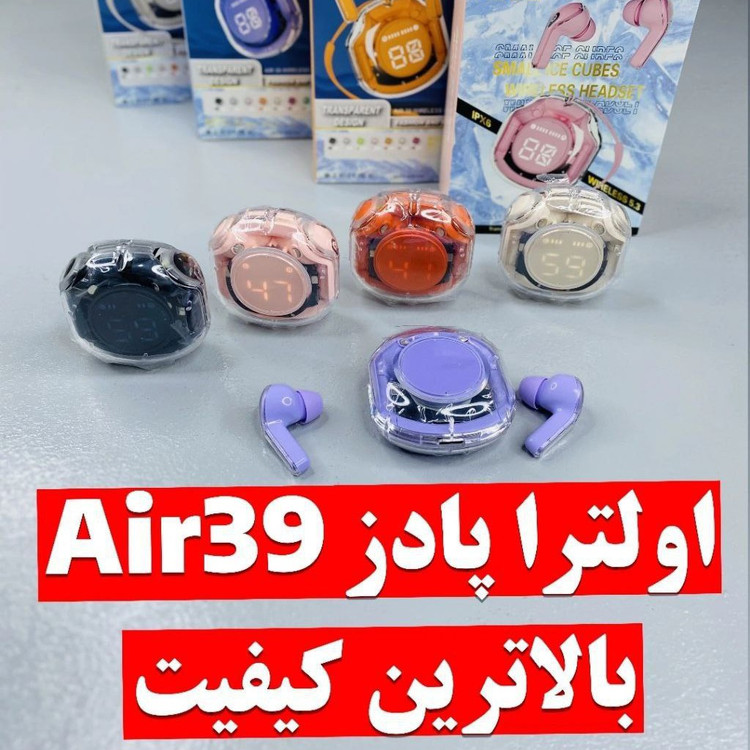 ایرپاد لوکس اولتراپادز مدل Air 39