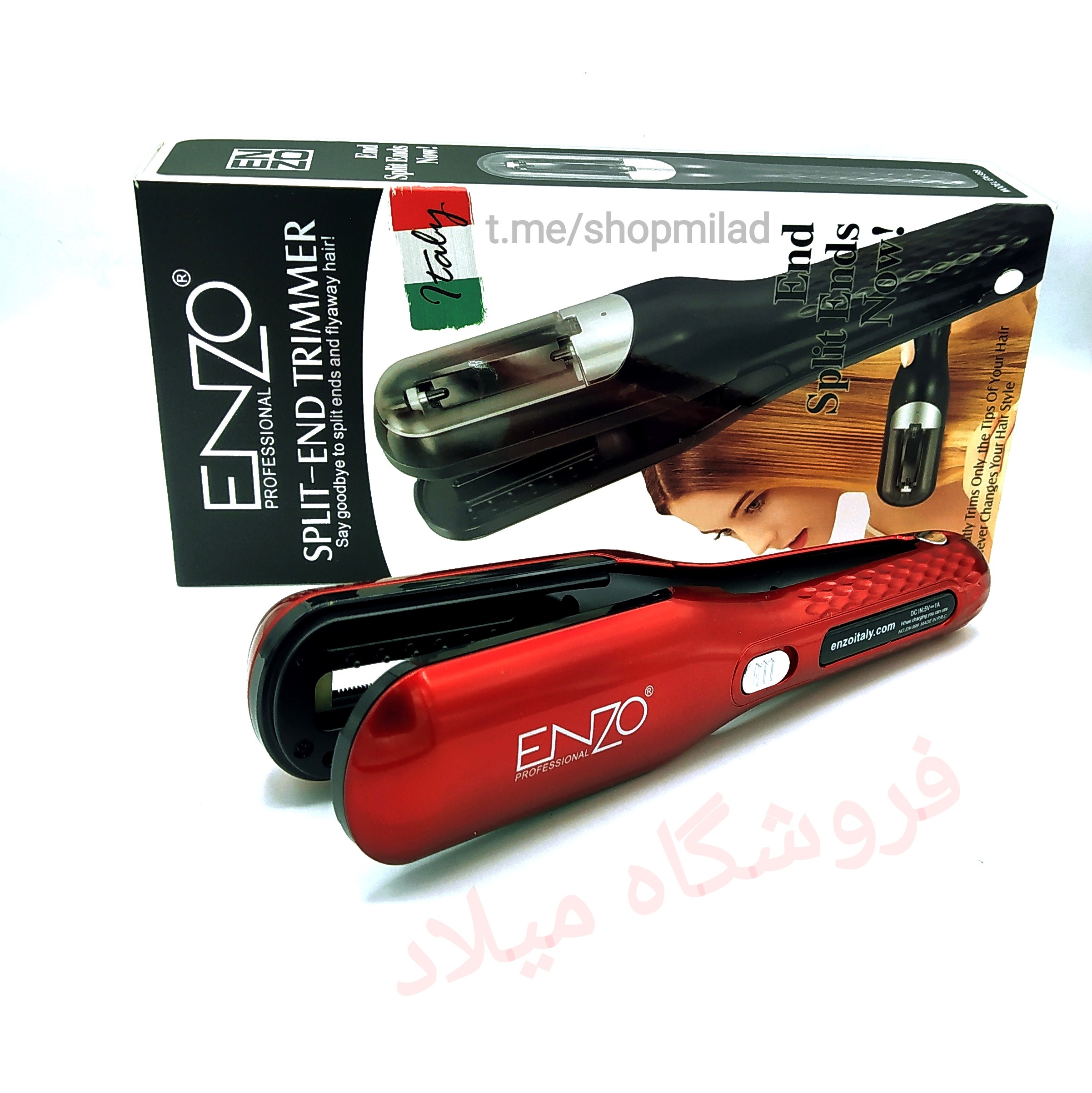دستگاه موخوره گیر انزو حرفه ایEN-999 دارای دکمه قفل کننده دستگاه  در دو رنگ مختلف قرمز و مشکی  دارای تیغ استیلی ضد زنگ