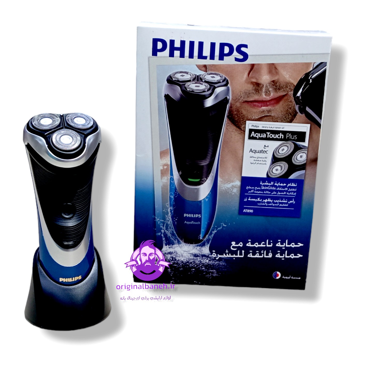 ریش تراش فلیپس شرکتی PHILIPS 890 اورجینال و شرکتی شارژی و مستقیم برق شارژ گیری در یک ساعت شارژ دهی در 45 دقیقه