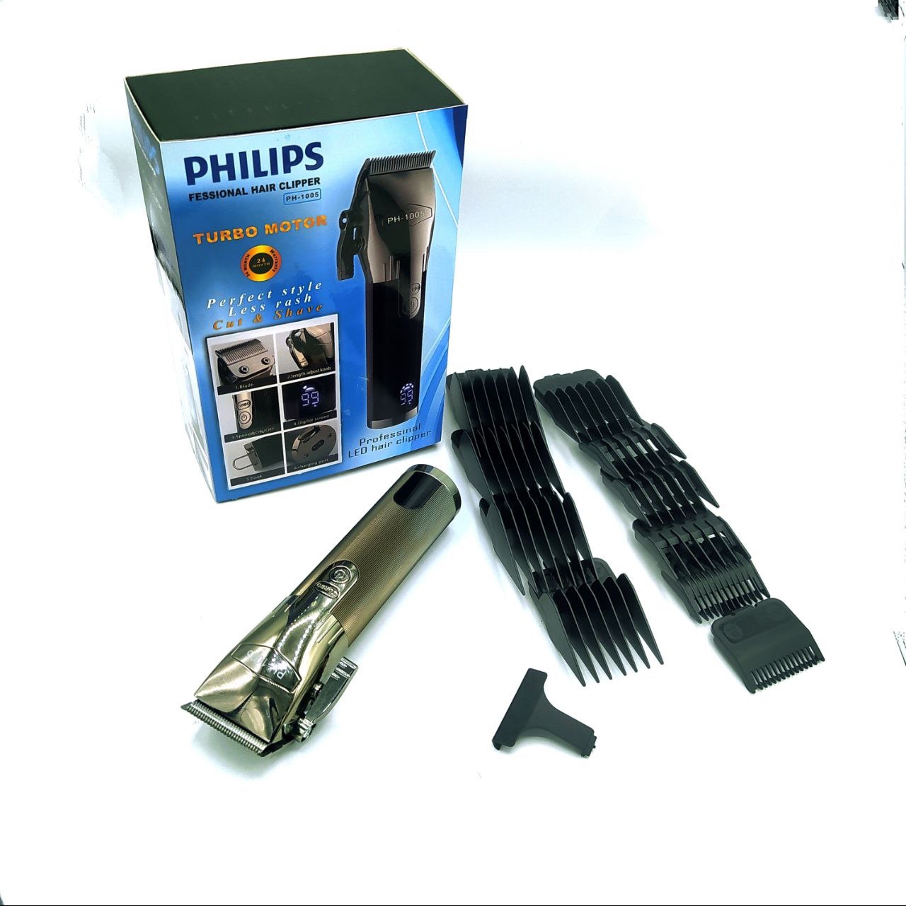 حجم زن و خط زن فلیپس مدل PH-1005